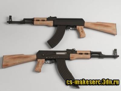 Реалестичная модель оружия AK-47 Очень красиво выглядит