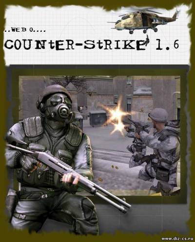 Counter-Strike1.6 v. 48/43 stalin v4 rus (Полная сборка)