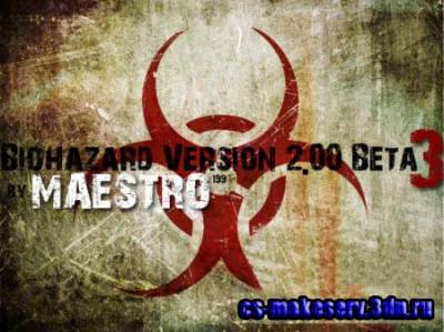 Русский мод Biohazard Version 2.00 Beta 3