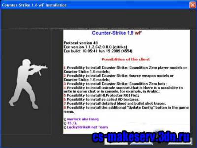 Counter-Strike wF 1.2.2
