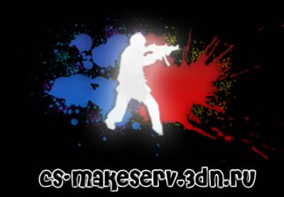 Clan War server