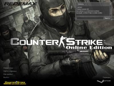 Counter-Strike v.1.6 Online Edition