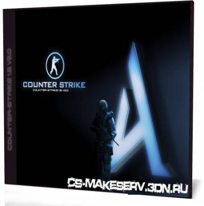 Counter-Strike 1.6 v2.0 by AWSP.ru (Оригинальная версия на 28 патче)