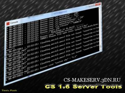 CS 1.6 Server tools 1.0 No Bags