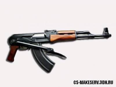 Готовые Сервера CS 1.6: Готовый csdm сервер