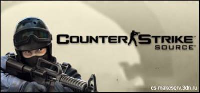 Counter Strike source update 50-64