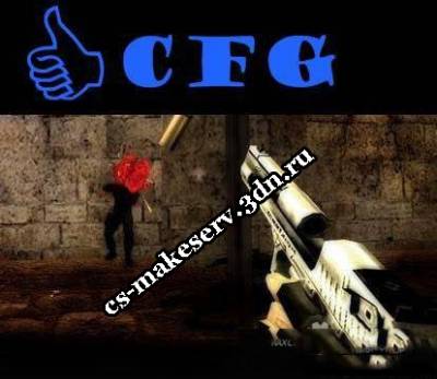 .cfg by Lynx