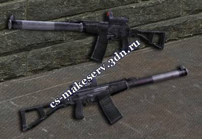 оружие для Sig 552 – AS VAL