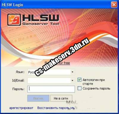 HLSW 1.4