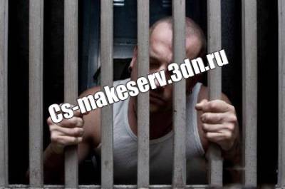 Jail Break сервер
