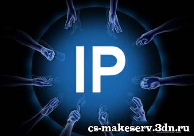 Ip сервера.