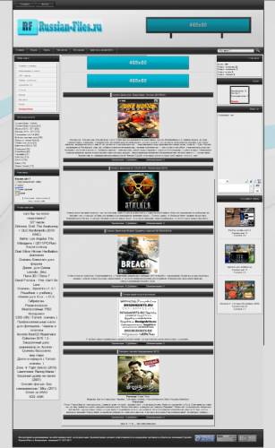 Новый шаблон Russian-Files 2011 ( Оригинал )