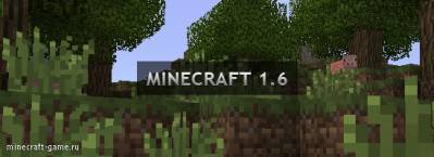 Клиент MineCraft 1.6.1