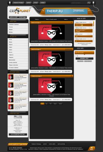 Шаблон сайта css-planet