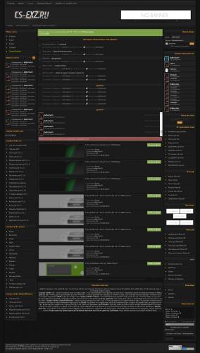 Новый шаблон сайта cs-exz